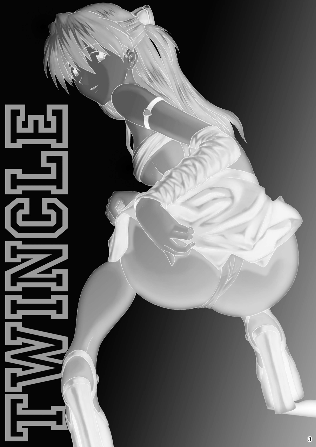 TWINCLE page 2 full