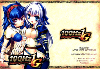 (C80) [LockerRoom, hlz (100yen Locker, Sanom)] 100Hz 1G (Monster Hunter) [Spanish] [Nightow] cover