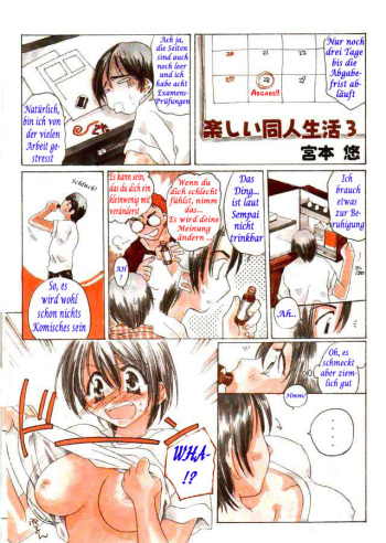 [Miyamoto Yuu] Tanoshii Doujin Seikatsu 3 | Die Leute, die das Leben Genießen [German] [Sindbad77] cover