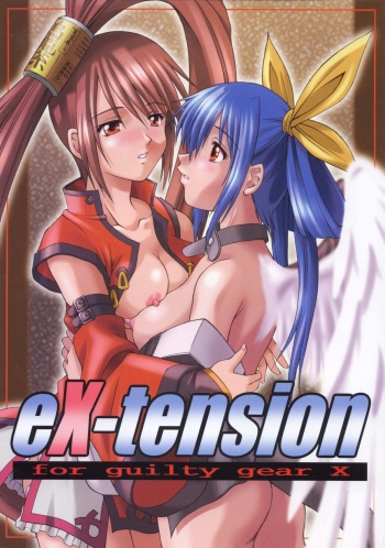 (C59) [Nanairo Koubou (Martan)] eX-tension (Guilty Gear XX) [Digital] cover