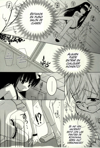 [Ayato Sasakura] Despues de clases 01 [ESP] cover
