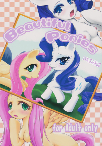 (Fur-st 4) [M.I.R.U (Oume Nyora)] Beautiful Ponies (My Little Pony: Friendship is Magic) [Spanish] [LKNOFansub] cover
