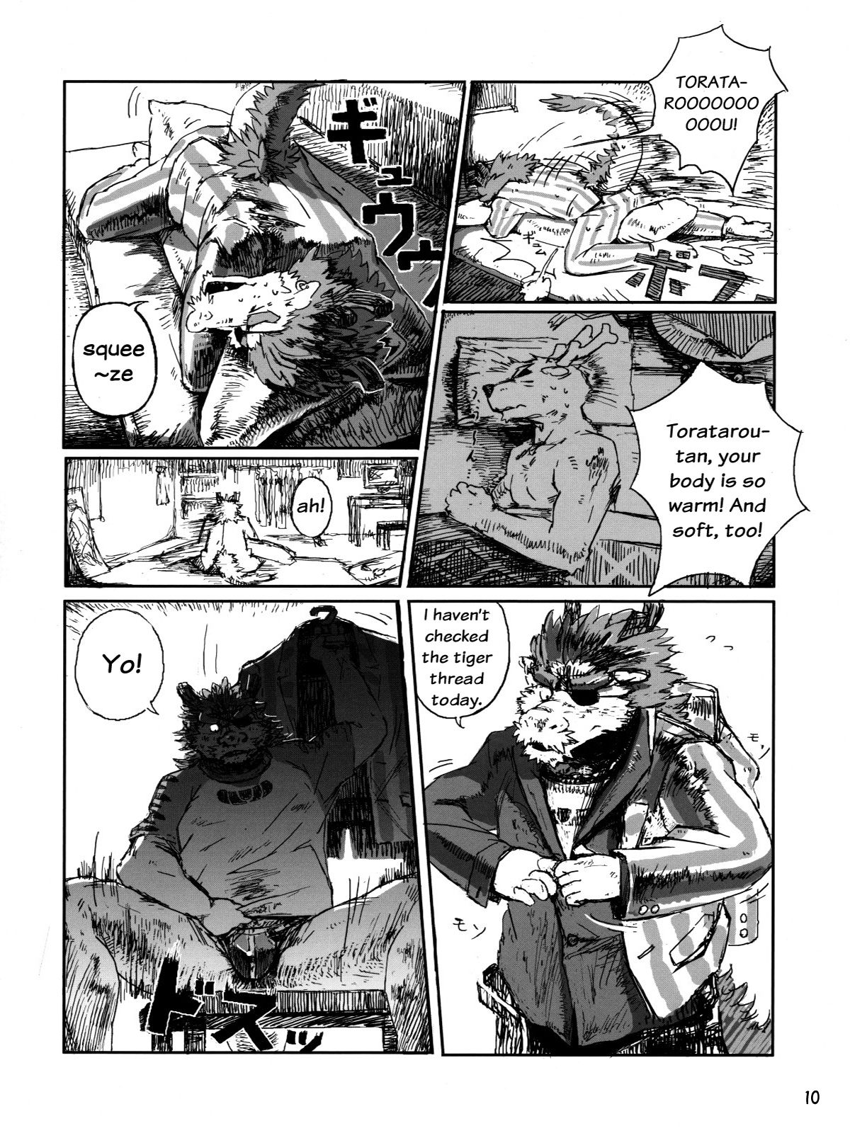 Choujuu Gattai Build Tigers | Build Tiger Anthology page 11 full