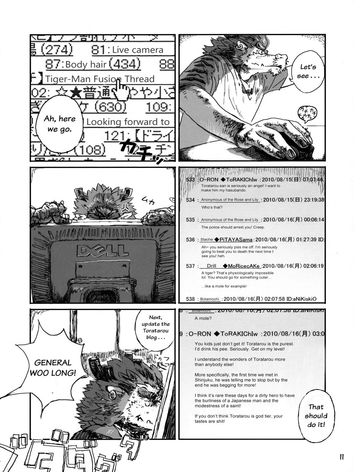 Choujuu Gattai Build Tigers | Build Tiger Anthology page 12 full
