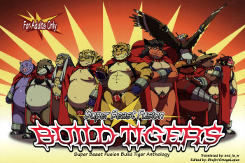 (C78) [Dragon Heart (Various)] Choujuu Gattai Build Tigers | Build Tiger Anthology [English] [and_is_w] cover