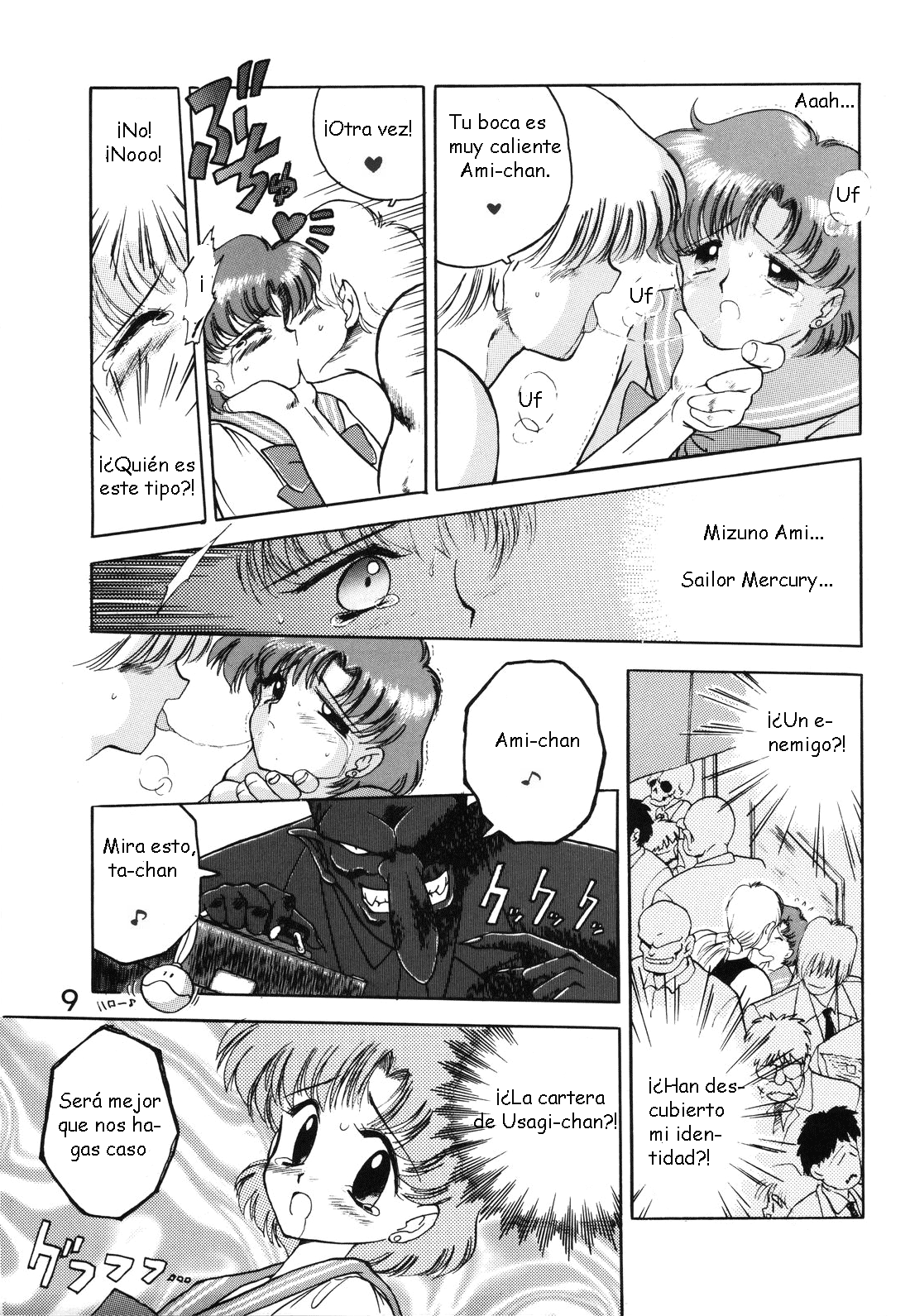 Submission Mercury Plus page 8 full