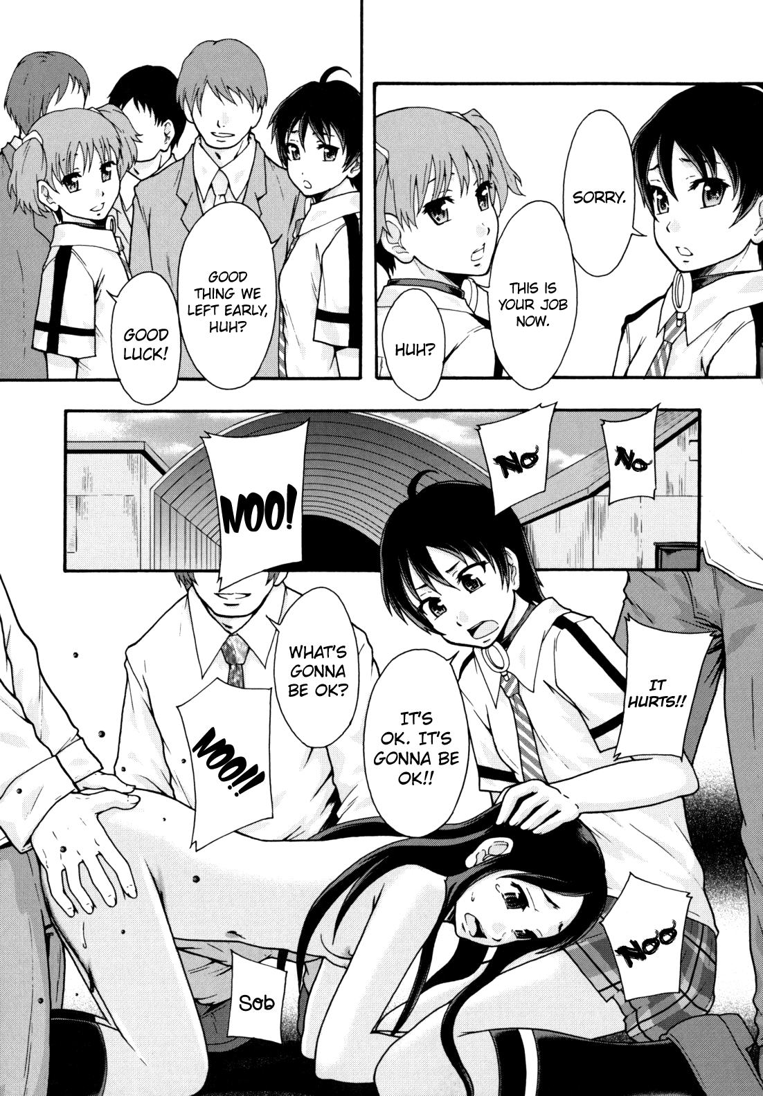 Benkigai Ch. 3 page 11 full