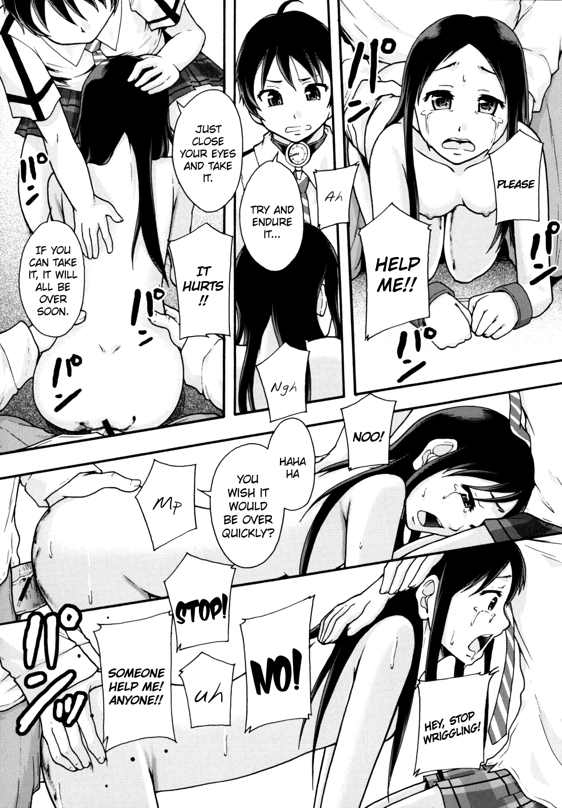 Benkigai Ch. 3 page 12 full