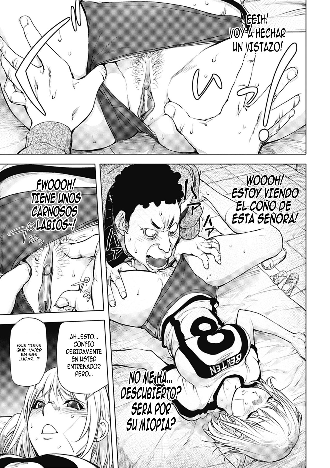 Kaya-nee Volleyball ni Idomu | Ane-Kaya☆Desafio de Volleyball page 11 full