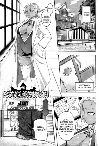 [Jun] Hokeni to Yajuu | Doctor and Brute (Mahou Gakuen Hen) [Spanish] [XHentai95] cover