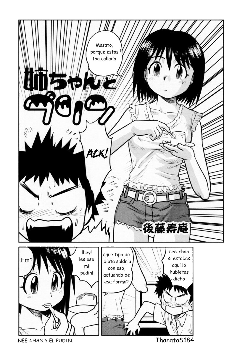 Doutei Kaikin!! - 08 Nee-chan and Pudding page 2 full