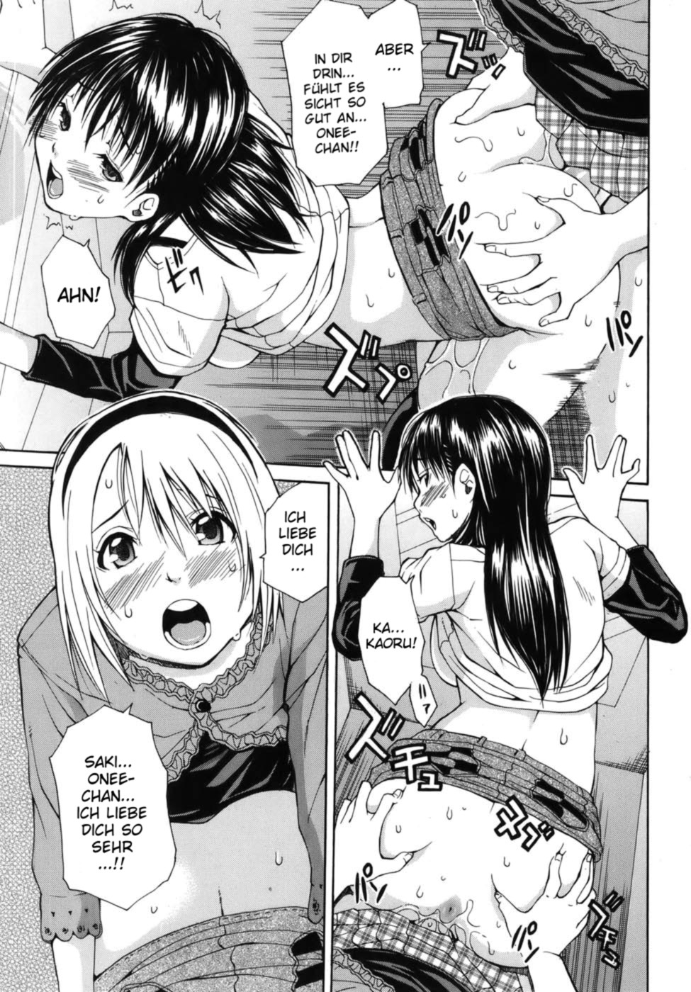 Himitsu no Futari page 11 full