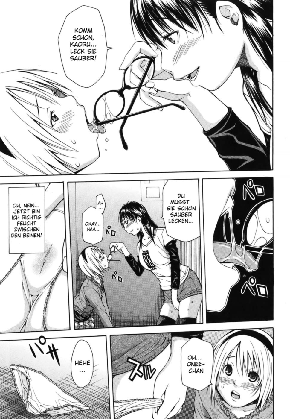 Himitsu no Futari page 9 full
