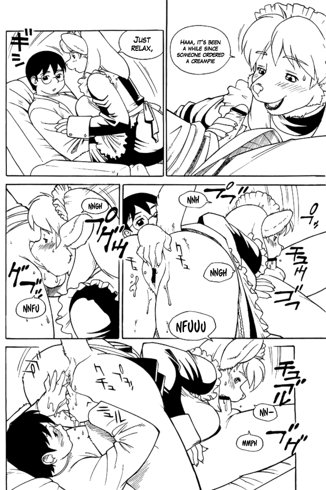 Haru-chan's CREAMPIE page 5 full