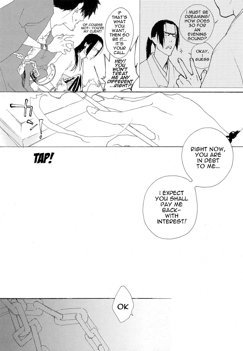 Aka page 5 full