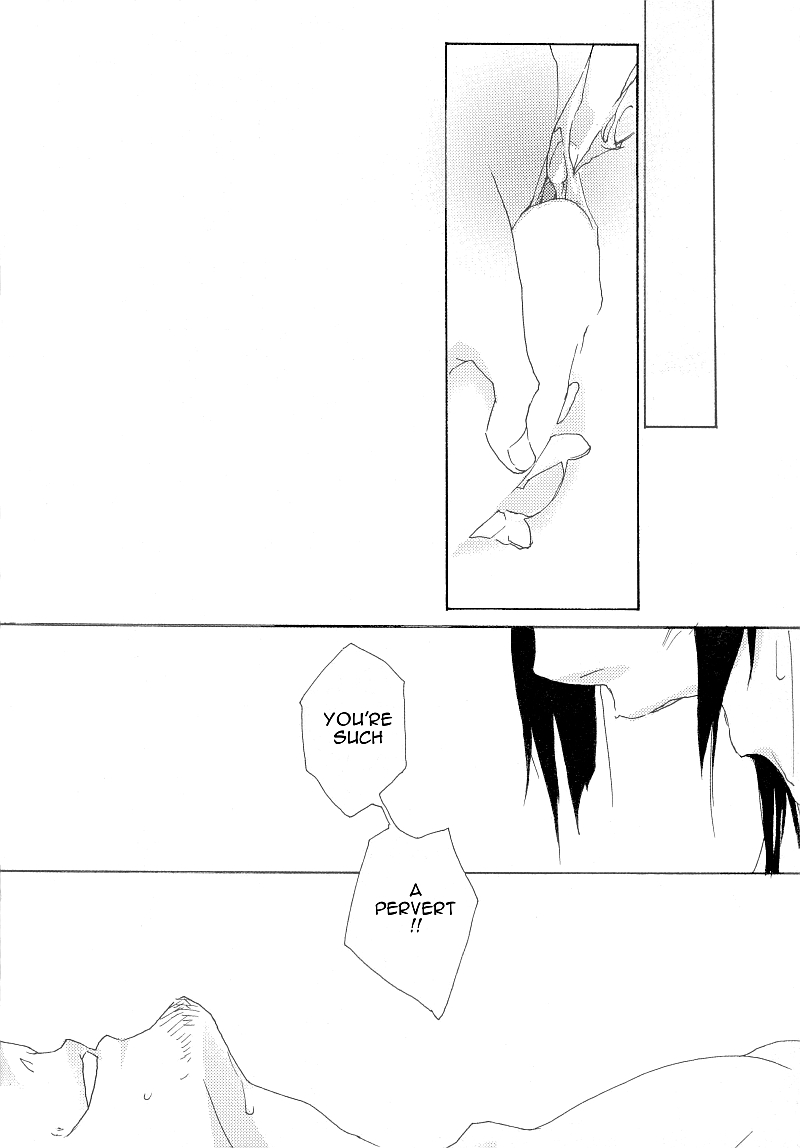 Aka page 8 full