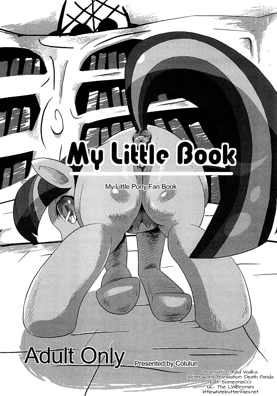 My Little Book page 1 full