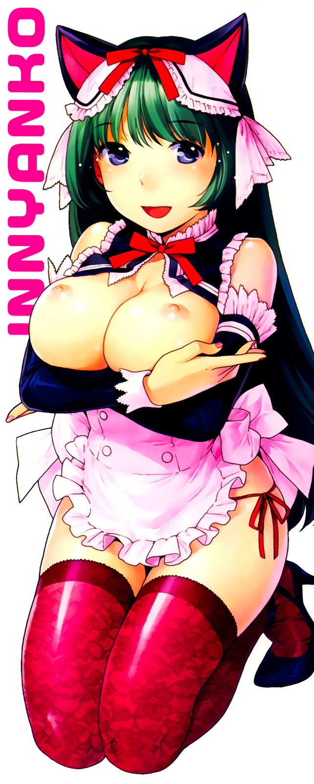 In Nyanko. page 3 full