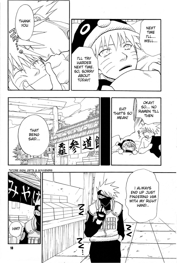 H page 11 full