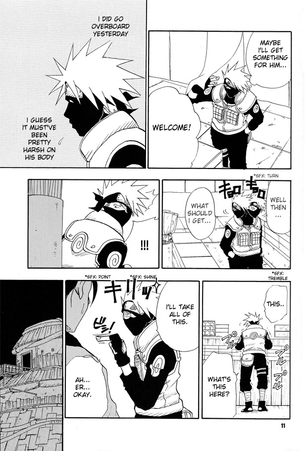 H page 12 full