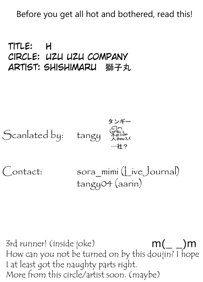 H page 3 full