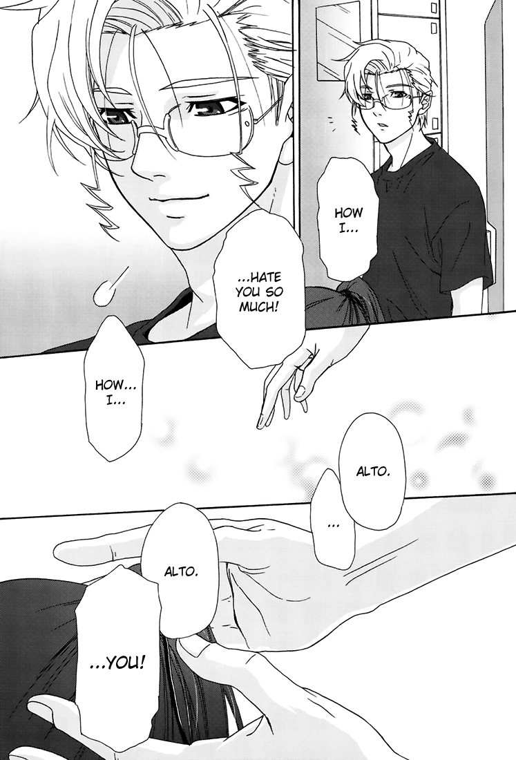Junjou Deculture! page 11 full