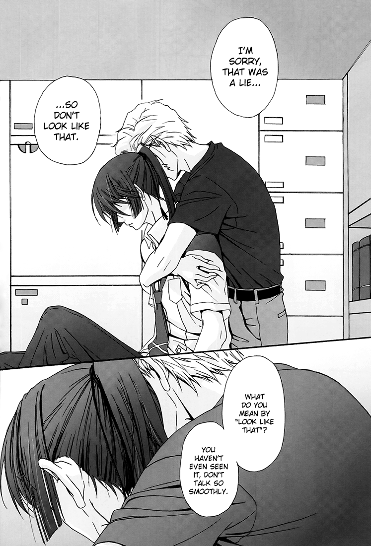 Junjou Deculture! page 12 full
