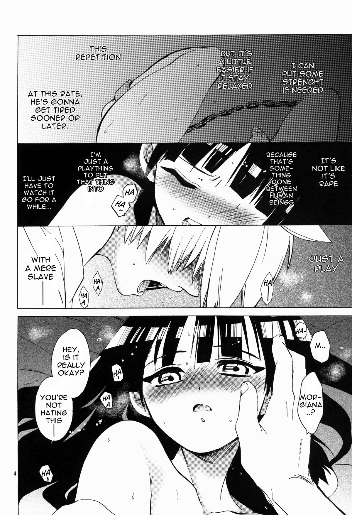 ALI×MORU page 4 full