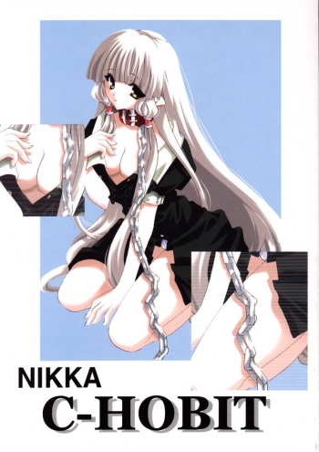 [NIKKA (Ibara Kinzou, Saita Manzou)] C-HOBIT (Chobits) cover