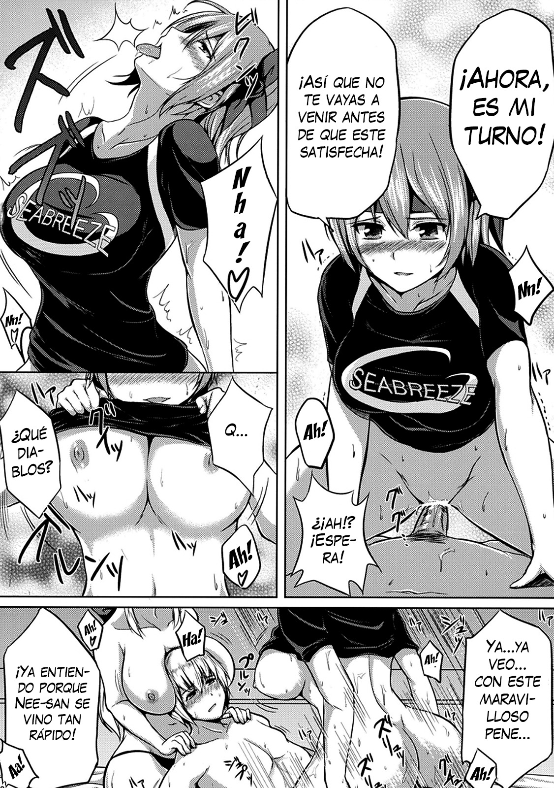 DOA Harem page 11 full