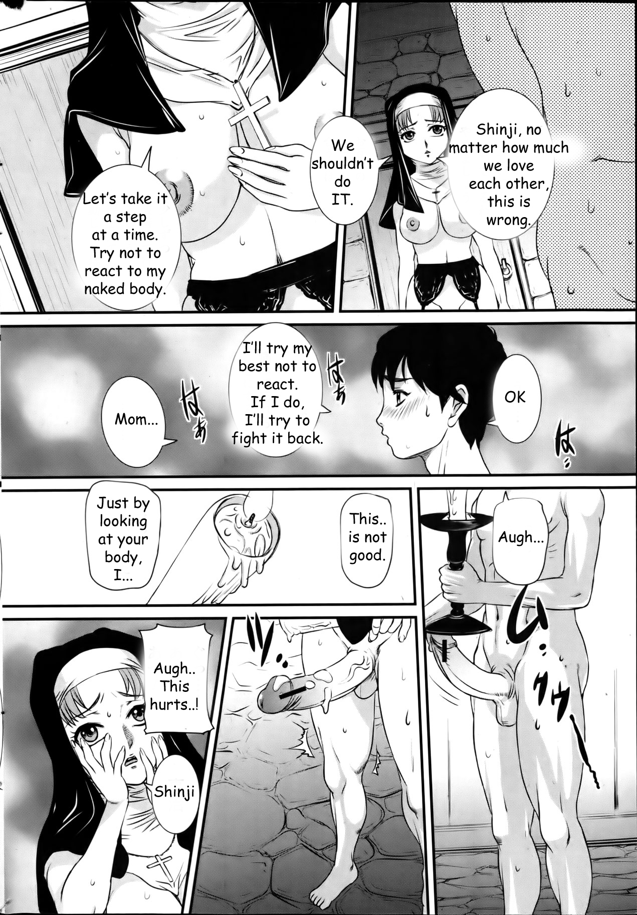 Comic Mate 2012-04 page 6 full