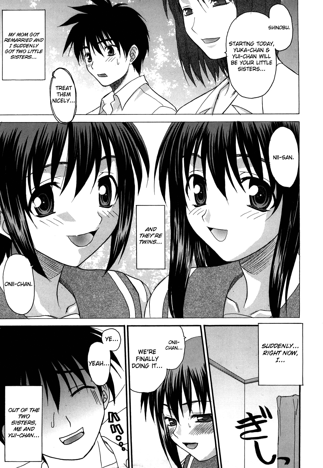 L.O.F ~Ai Fool~ Shinsouban Ch. 1-10 page 9 full