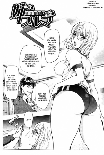 [Kon-Kit] Ane Bloomers (Honey Dip 2nd Love) [German] [SchmidtSST] cover