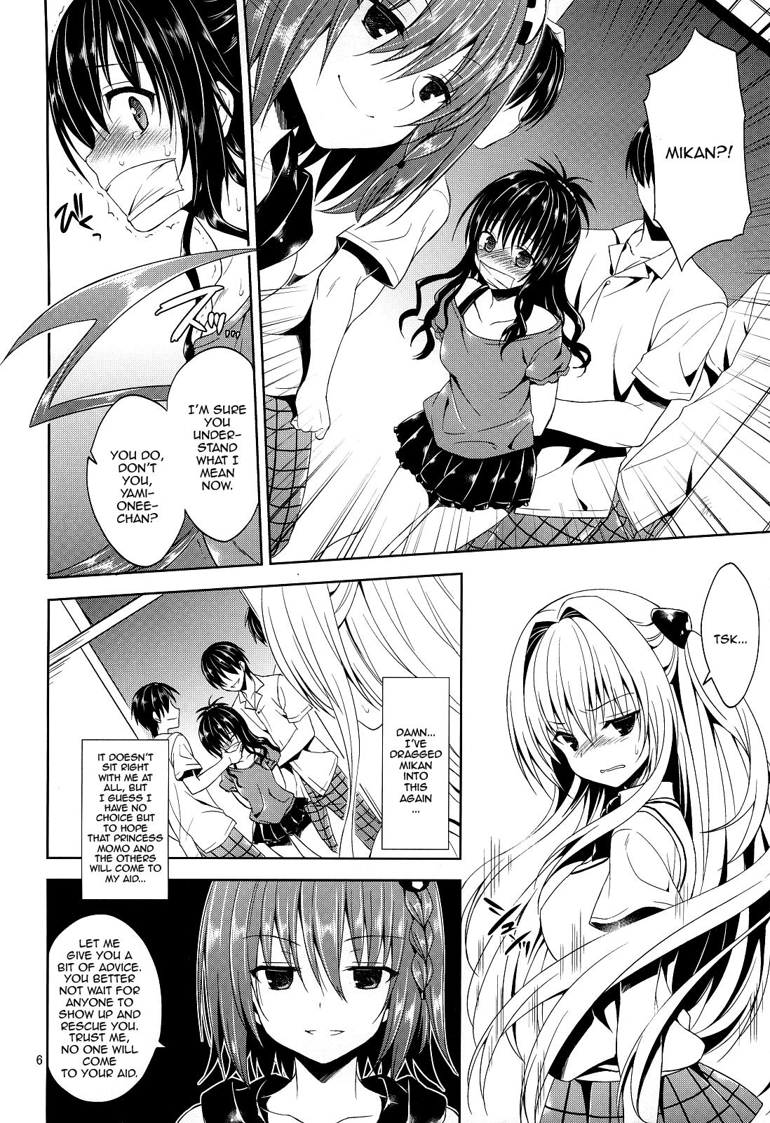 Ryoujoku March Konjiki no Yami page 5 full