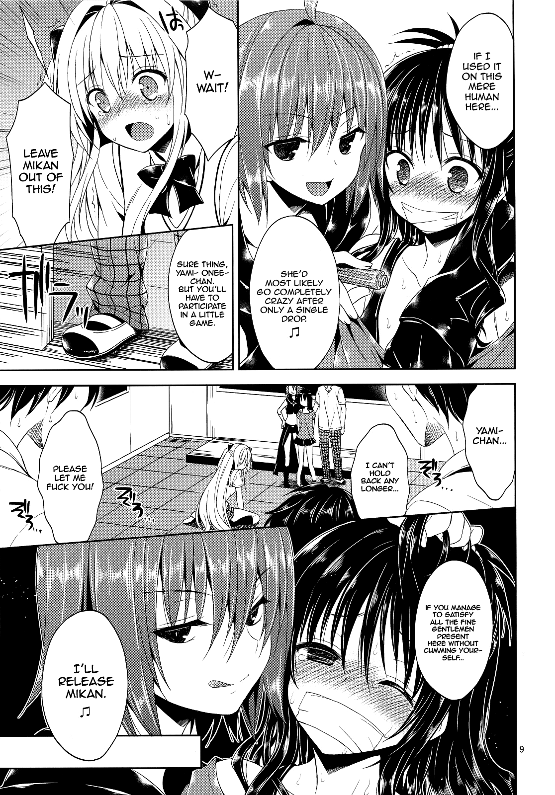 Ryoujoku March Konjiki no Yami page 8 full