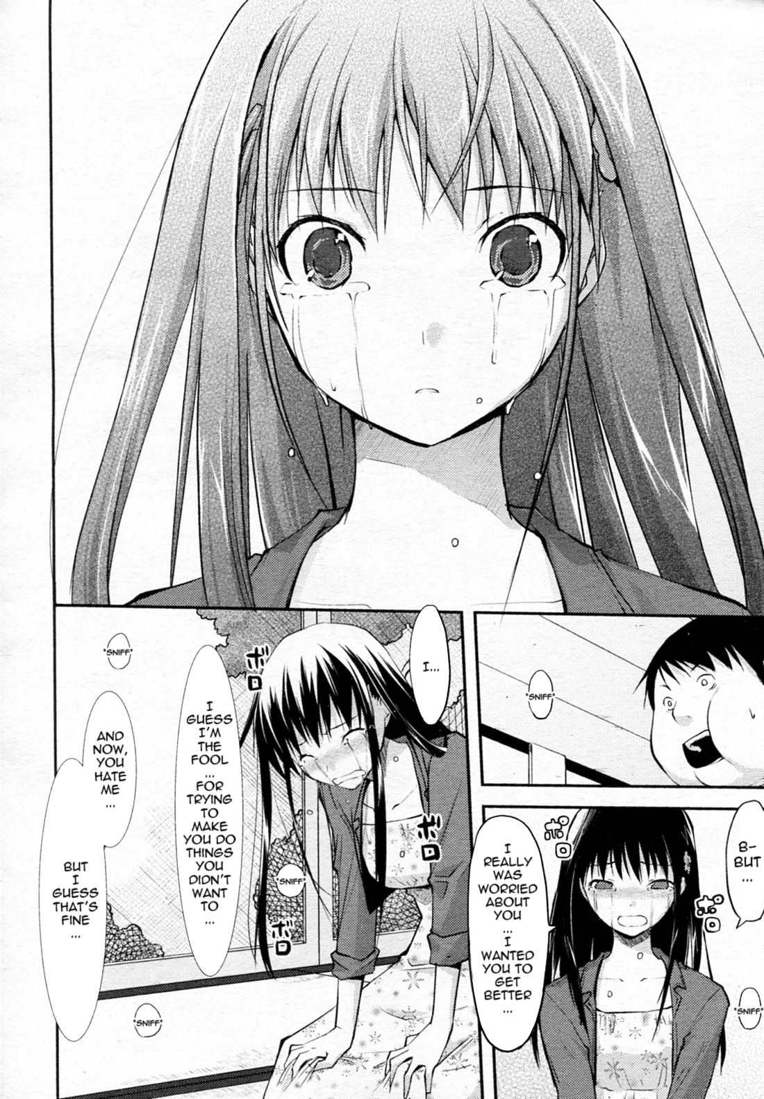 Fatness Lover page 6 full