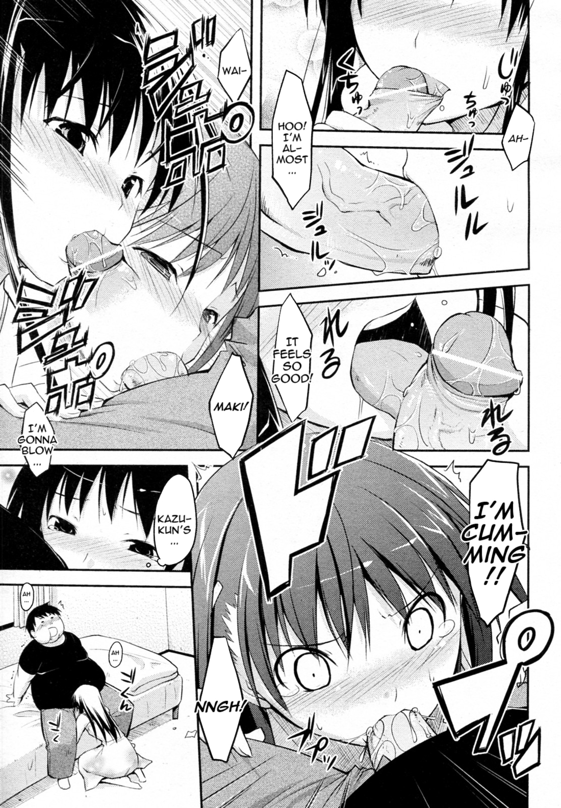 Fatness Lover page 9 full
