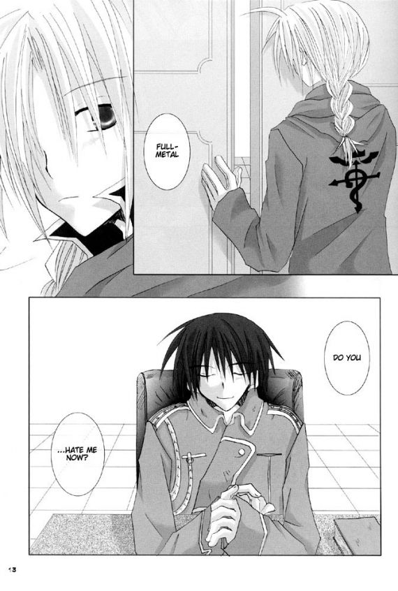 Kimi wo Tsunagu Tei. page 12 full