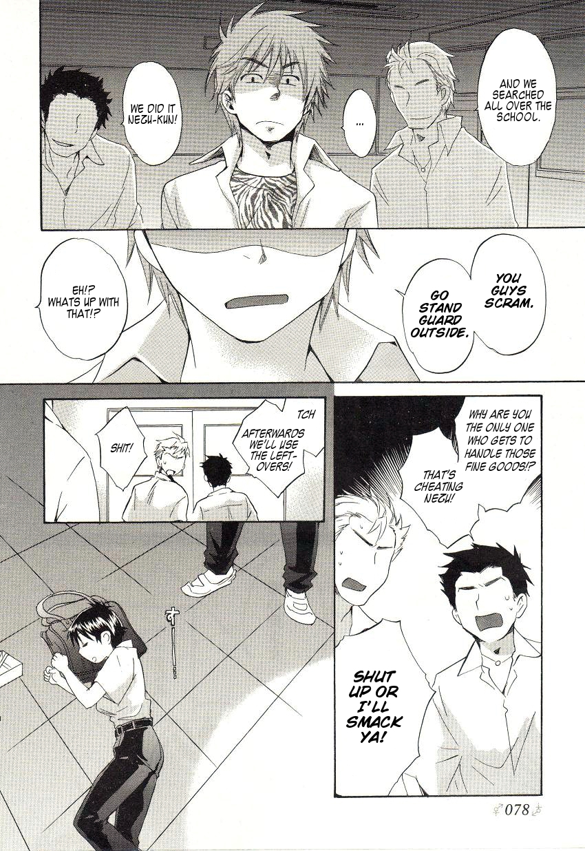 enTRANS! CH. 1 page 10 full