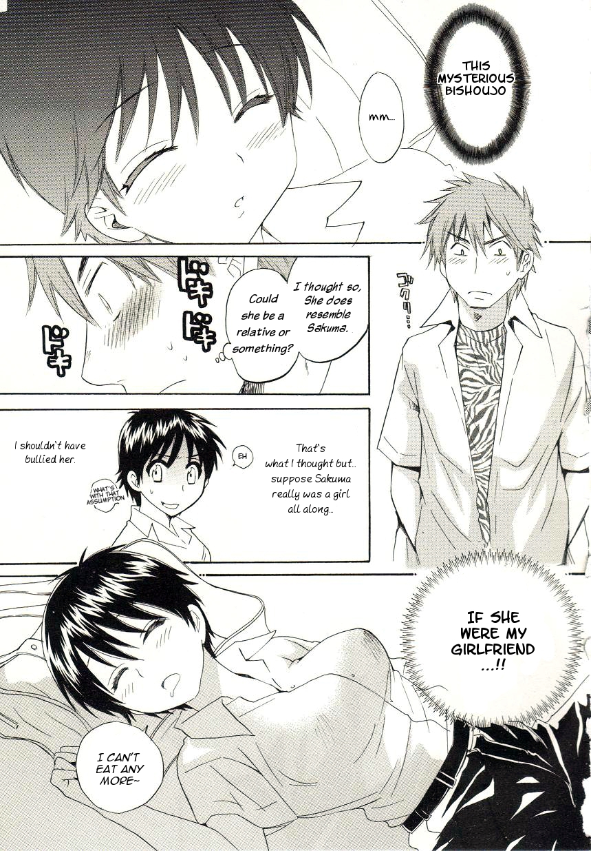 enTRANS! CH. 1 page 11 full