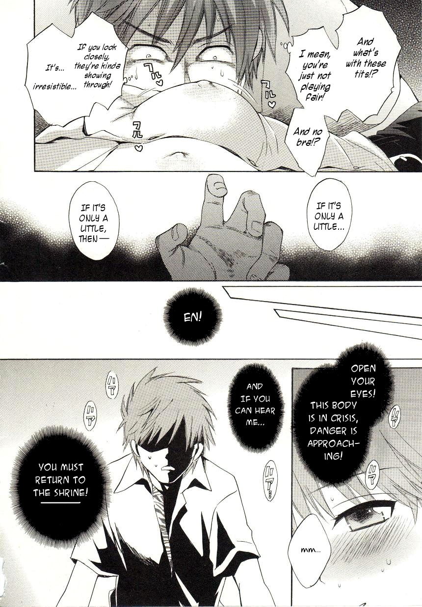 enTRANS! CH. 1 page 12 full