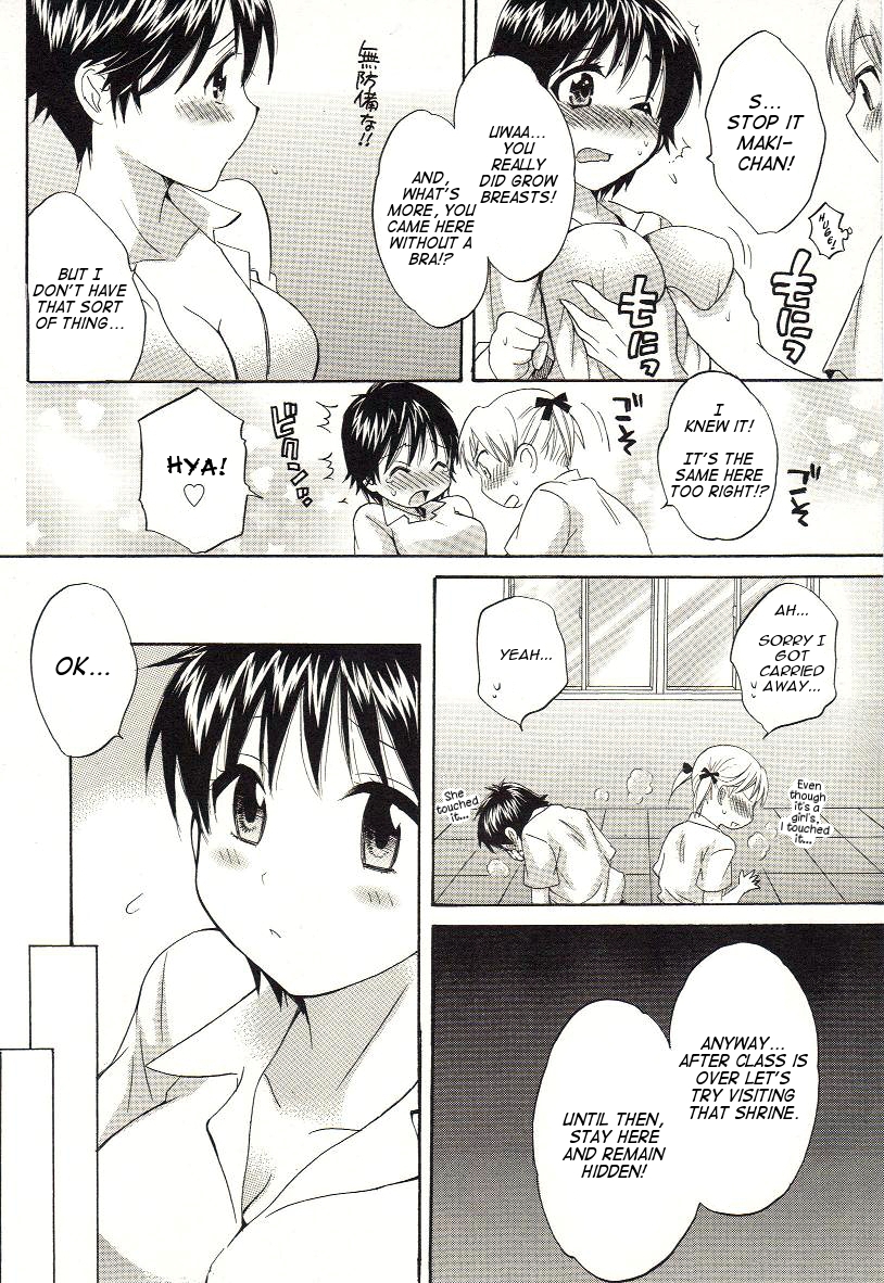 enTRANS! CH. 1 page 8 full