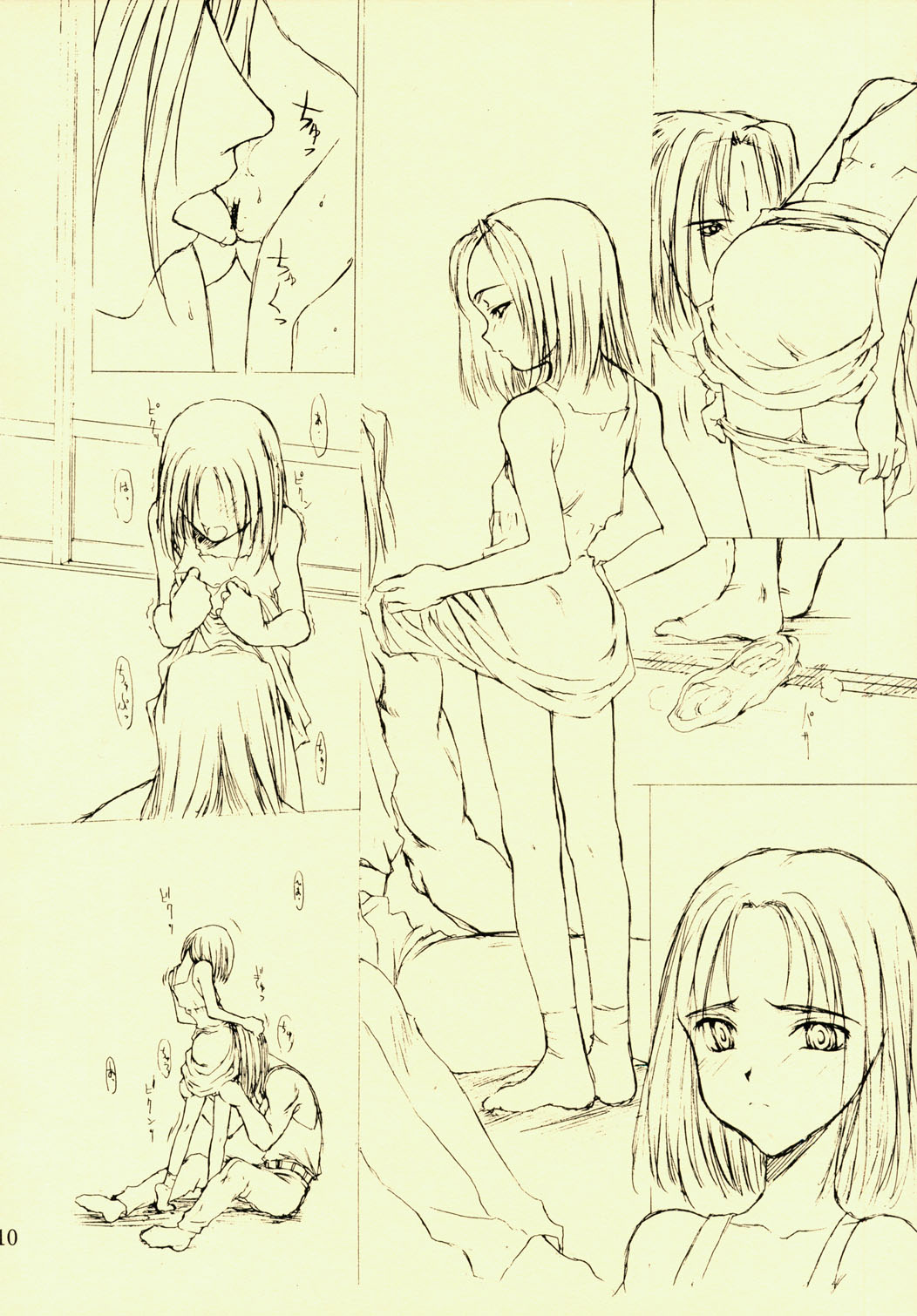 Hotoke page 10 full