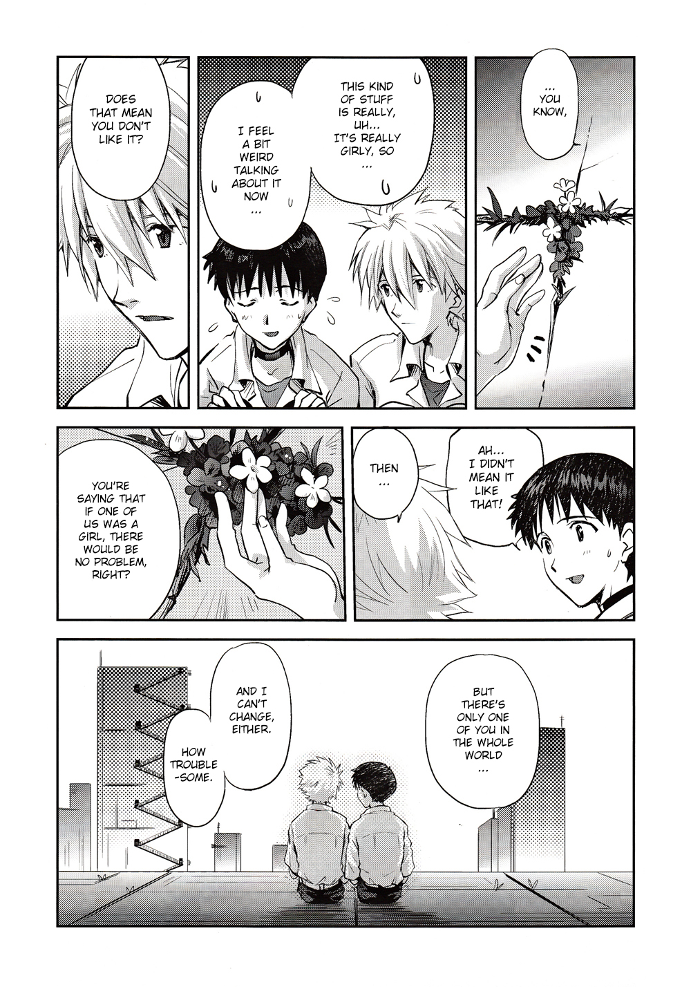 ~Klavier 2~ page 6 full
