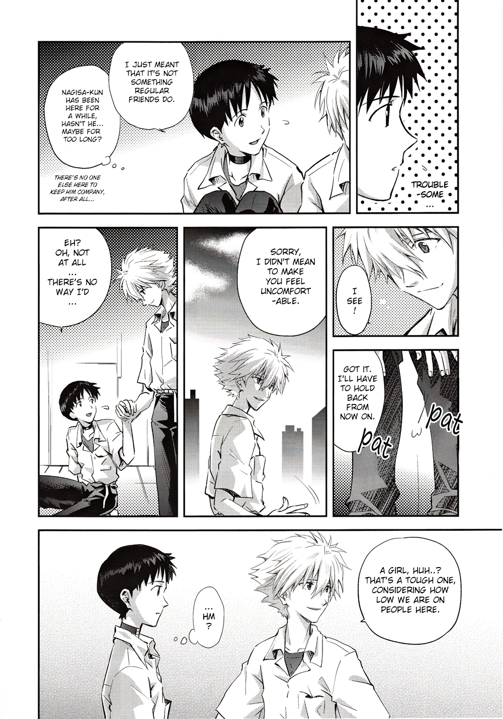 ~Klavier 2~ page 7 full