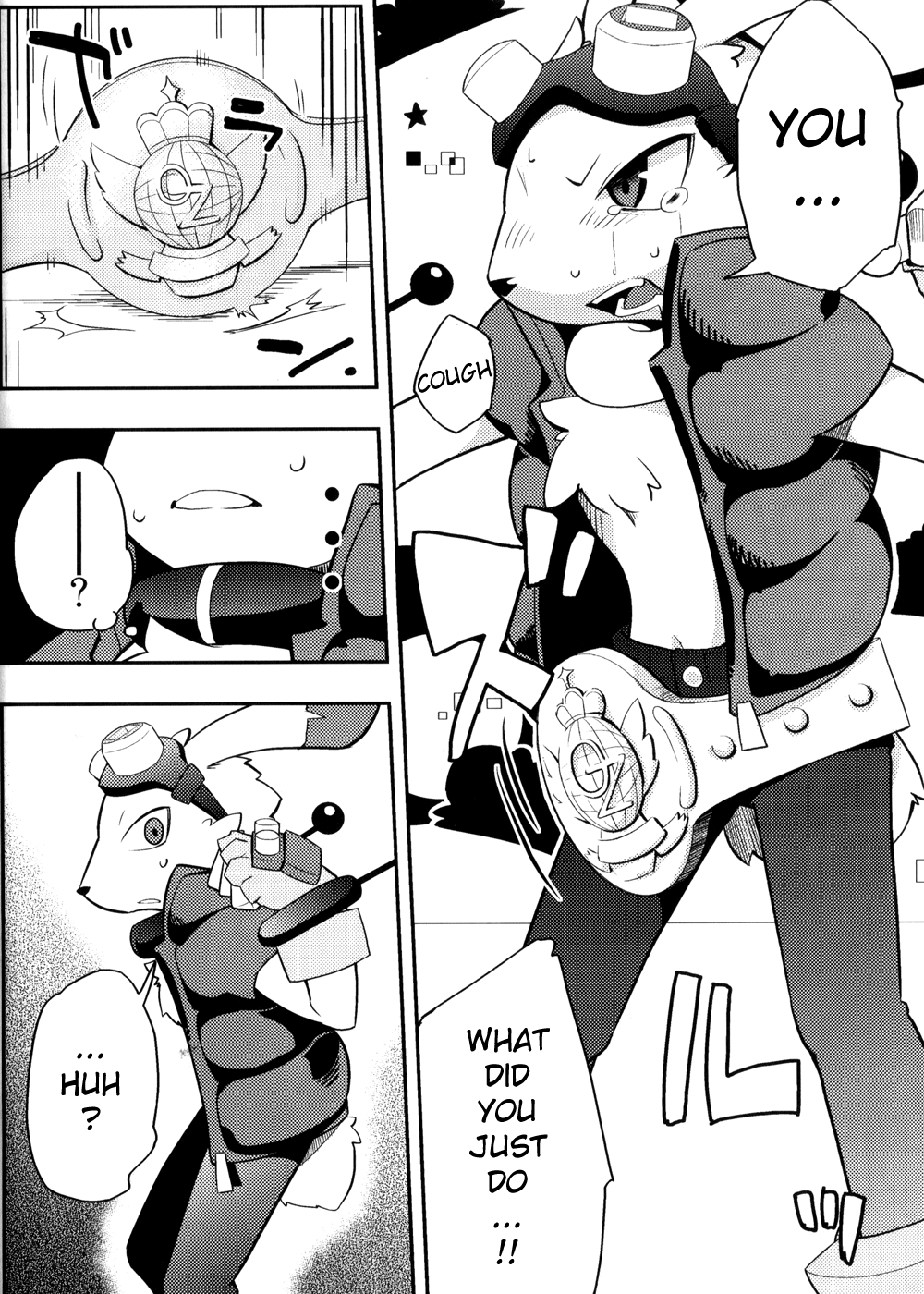 Usagi no Tenteki, Risu no Kamo page 11 full