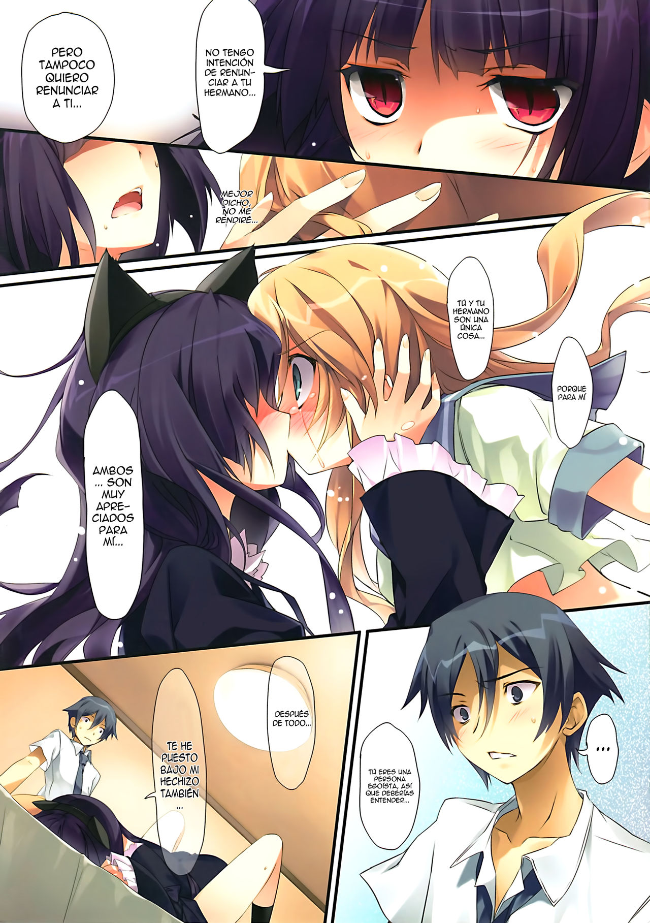 Karorfulmix EX 3 page 10 full