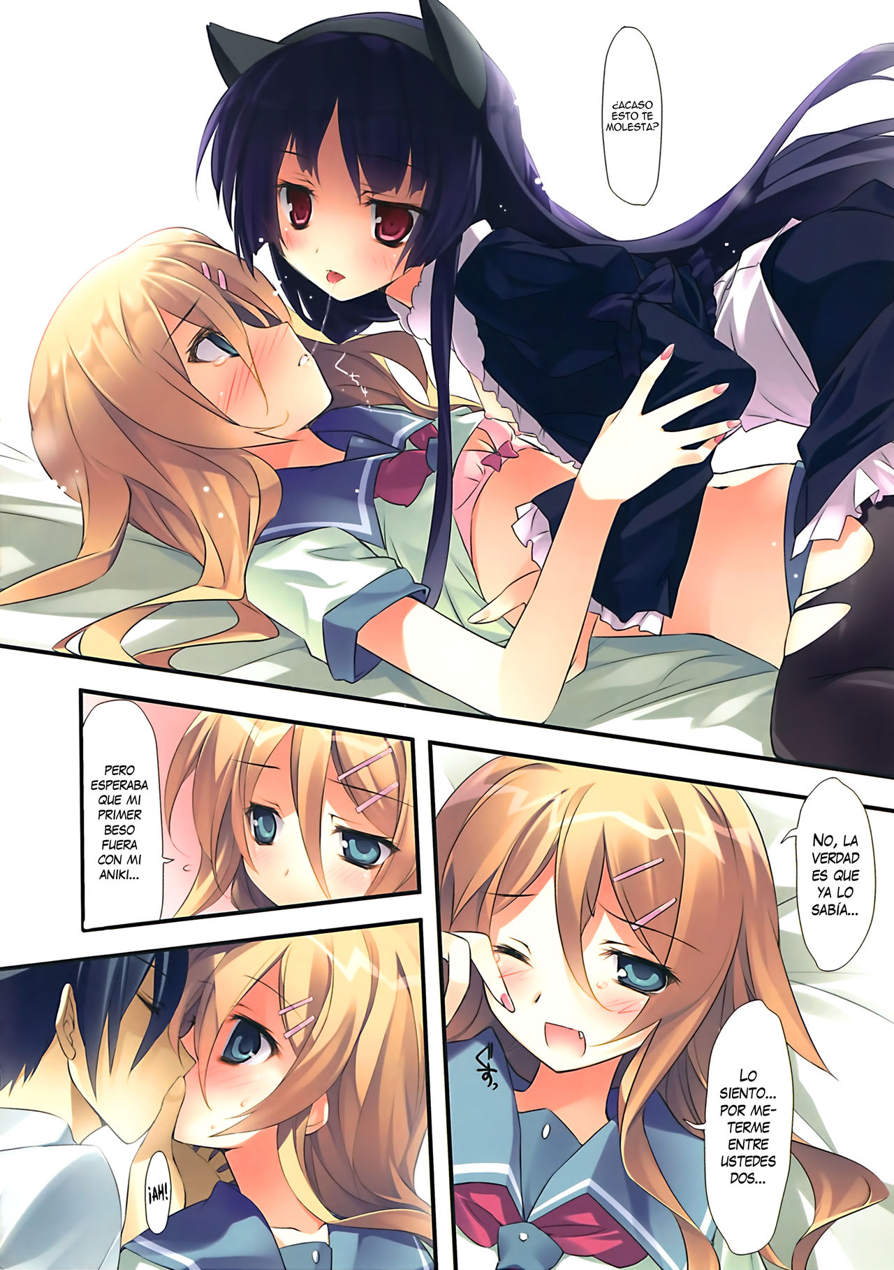 Karorfulmix EX 3 page 11 full