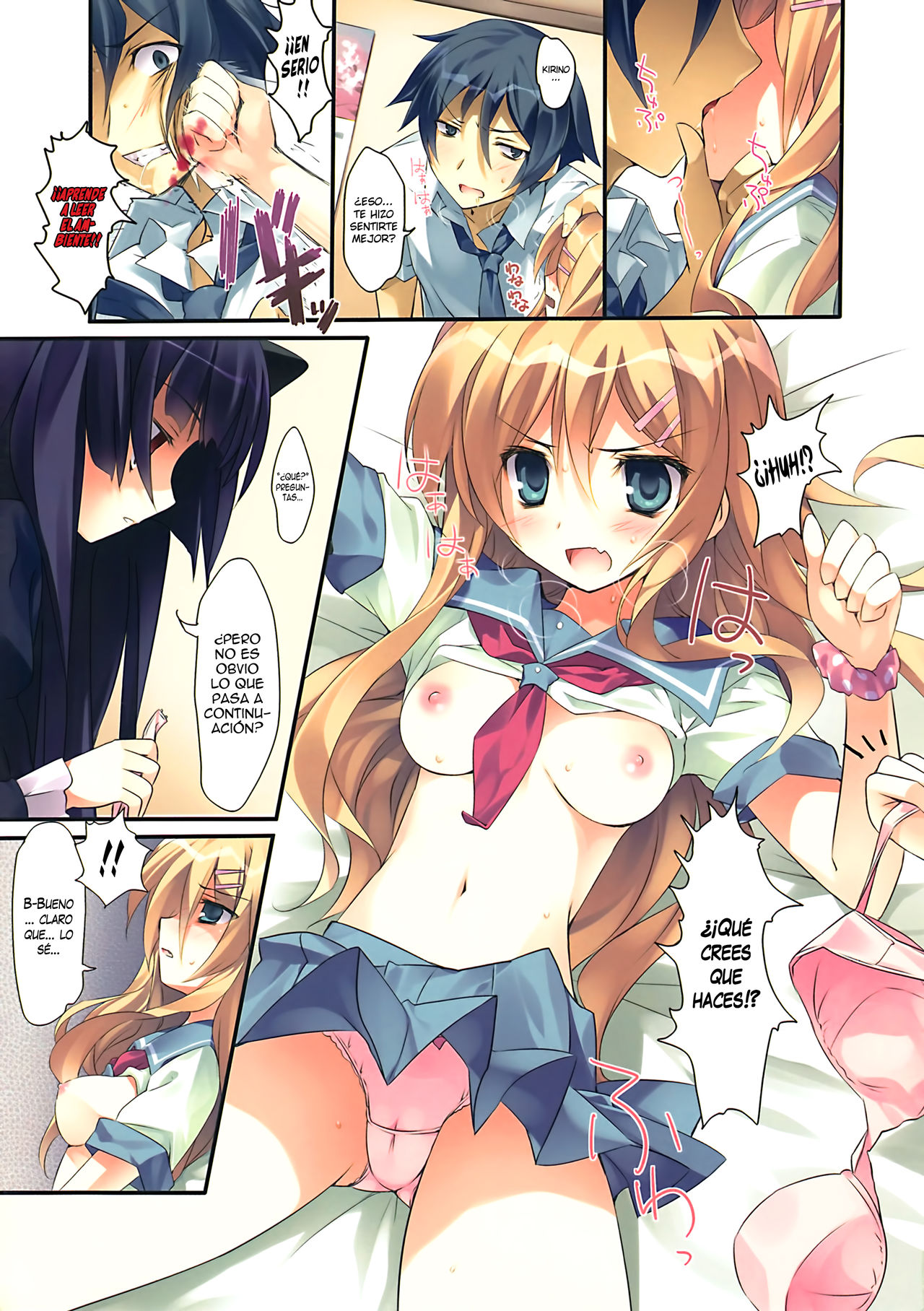 Karorfulmix EX 3 page 12 full