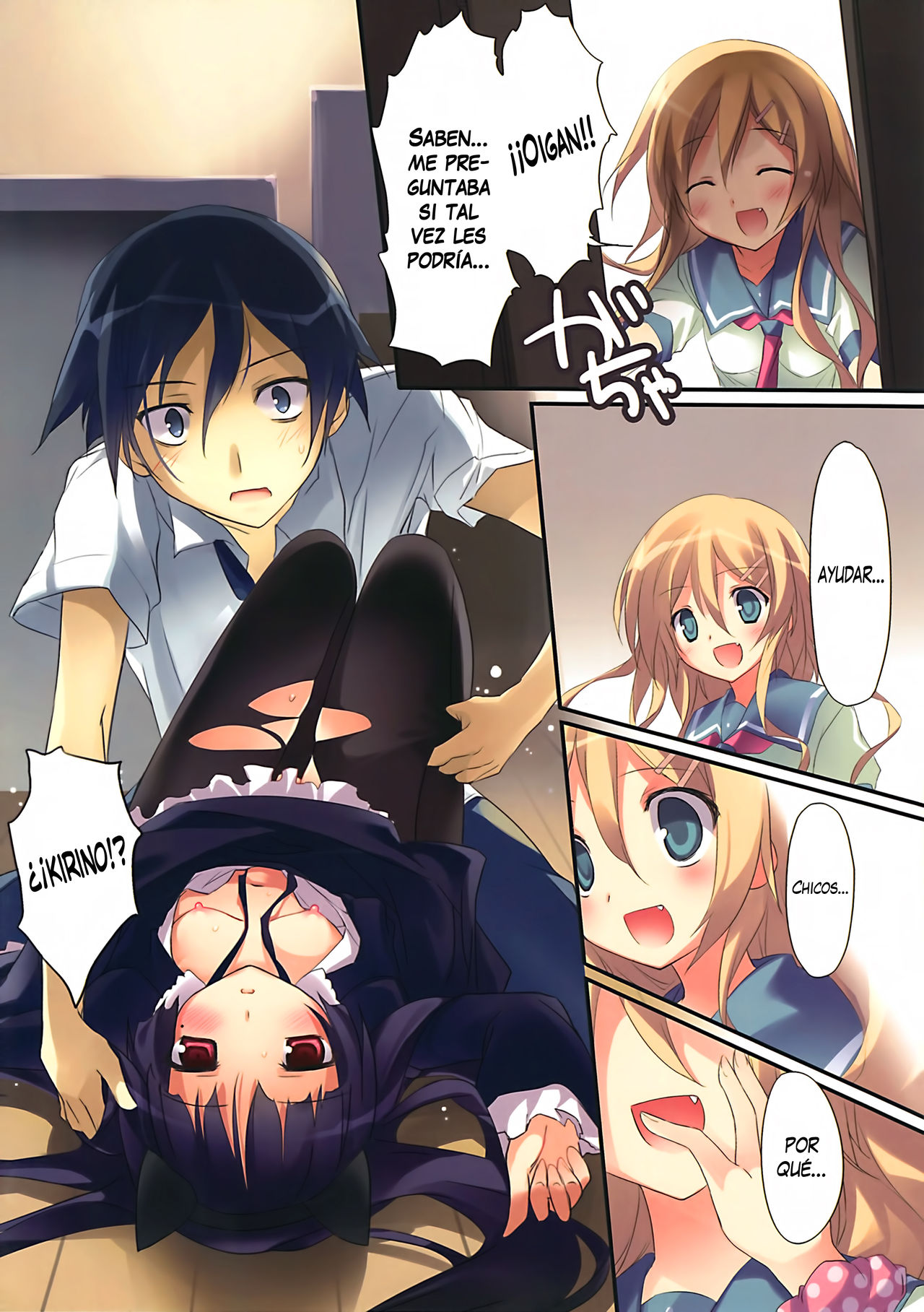 Karorfulmix EX 3 page 8 full